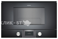 Микроволновая печь GAGGENAU bmp225100