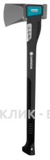 Топор Gardena 2800S 08719-48.000.00