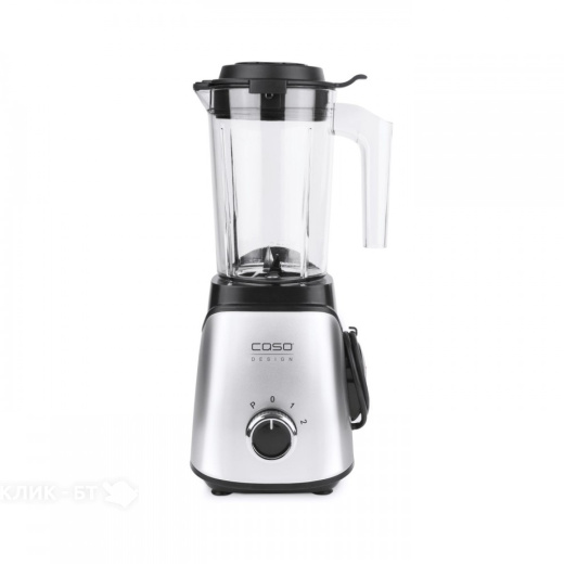 Блендер CASO B300