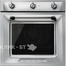 Духовой шкаф SMEG SF6905X1