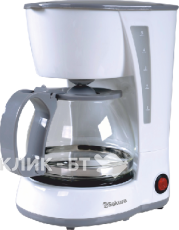 Кофеварка SAKURA SA-6107W