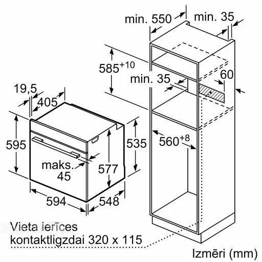 Духовой шкаф BOSCH HBG7721B1S