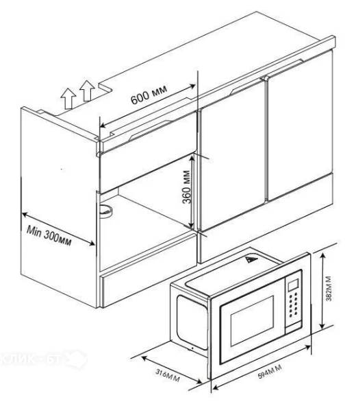 Микроволновая печь HAIER HMX-BTG207B