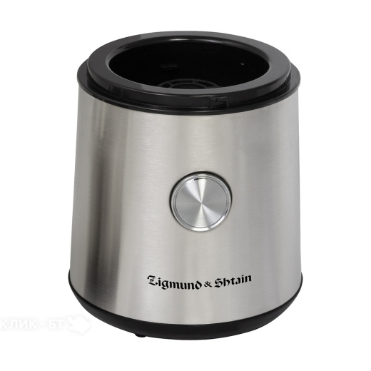 Кофемолка ZIGMUND & SHTAIN ZCG-10