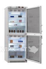 Пароварка Lumme LU-1405 темный топаз