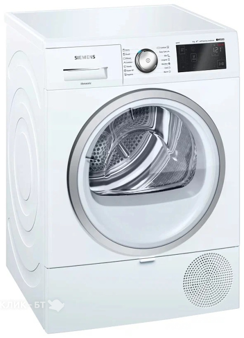 Сушильная машина SIEMENS WT 7W461BY