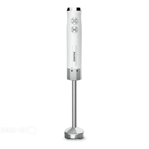 Блендер CENTEK CT-1349 White