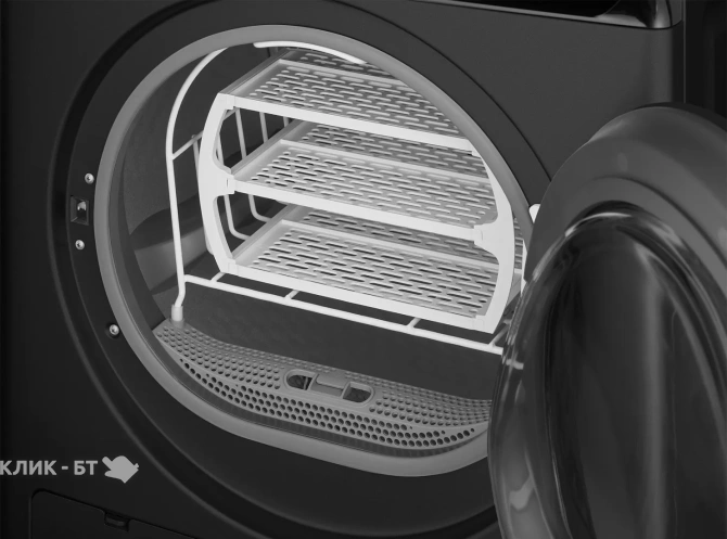 Сушильная машина WEISSGAUFF WD 6010 Heat Pump Matt Black