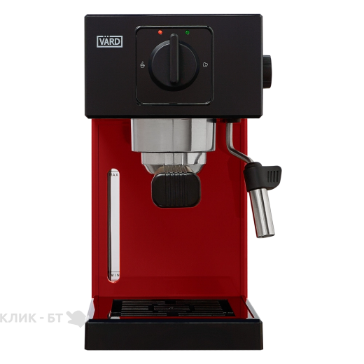 Кофеварка VARD VCPA1V