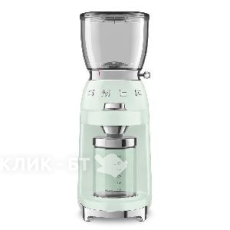 Кофемолка SMEG CGF11PGEU