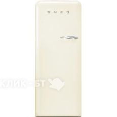 Холодильник SMEG FAB28LCR3