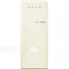 Холодильник SMEG FAB28LCR3