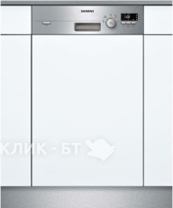 Посудомоечная машина SIEMENS SR 55E506EU