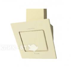 Вытяжка LEX Leila 600 Ivory