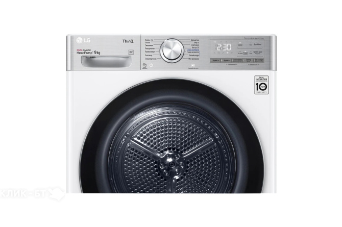 Сушильная машина LG DC90V9V9E