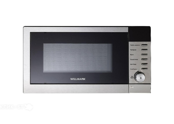 Микроволновая печь WILLMARK WMO-236DH