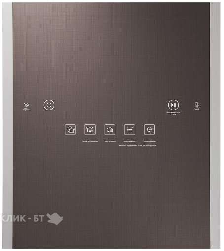 Сушильная машина LG S3RERB