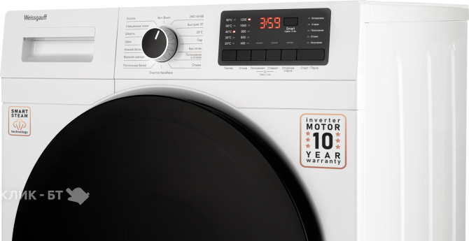 Стиральная машина WEISSGAUFF WM 61210 DC Inverter Steam