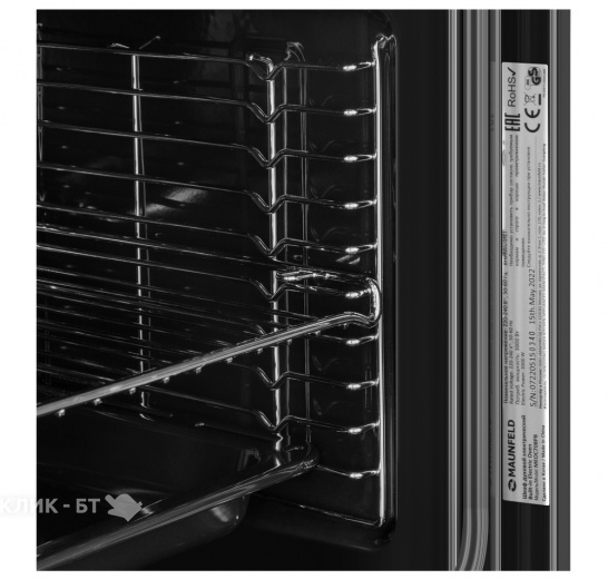 Духовой шкаф MAUNFELD MEOC708PB2