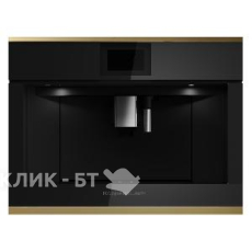 Кофемашина KUPPERSBUSCH CKV 6800.0 S4