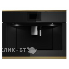 Кофемашина KUPPERSBUSCH CKV 6800.0 S4