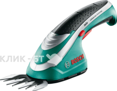 Активная пена KARCHER ultra foam cleaner (1 л) 6.295-531
