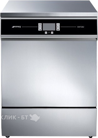 Посудомоечная машина SMEG SWT262M