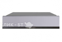 Выдвижной ящик KUPPERSBUSCH CSZ 6800.0 G2