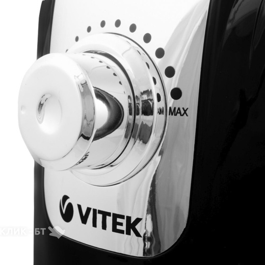 Кухонный комбайн Vitek VT-1434