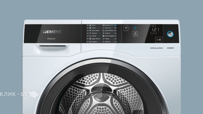 Сушильная машина SIEMENS WT 47U640