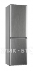 Холодильник Pozis RK FNF-174 серебристый металлопласт