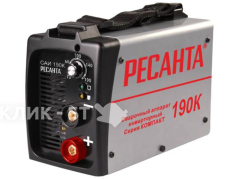 Аппарат сварочный РЕСАНТА саи190к(компакт)