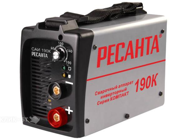Аппарат сварочный РЕСАНТА саи190к(компакт)