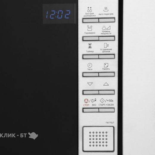 Микроволновая печь Samsung FW77SUT