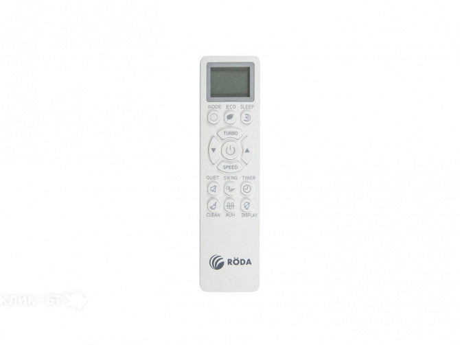 Сплит-система RODA RS-GL09A / RU-GL09A (in+out)