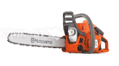 Бензопила Husqvarna 120 Mark II 16 9678619-07