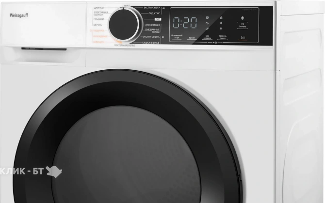 Сушильная машина WEISSGAUFF WD 5948 Heat Pump