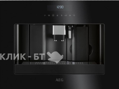 Встраиваемая кофемашина AEG KKE884500B