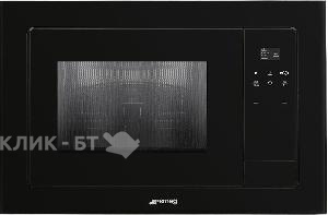 Микроволновая печь SMEG FMI120N1