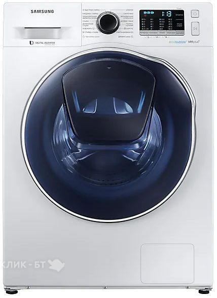 Стиральная машина SAMSUNG WD80K52E0ZW