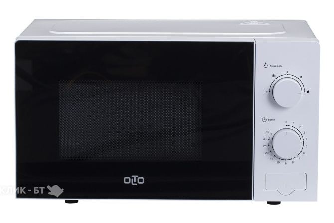 Микроволновая печь Olto MS 2005 M