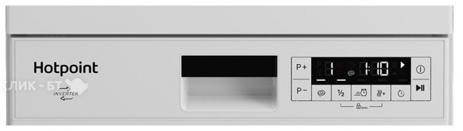 Посудомоечная машина HOTPOINT-ARISTON HFS 1C57