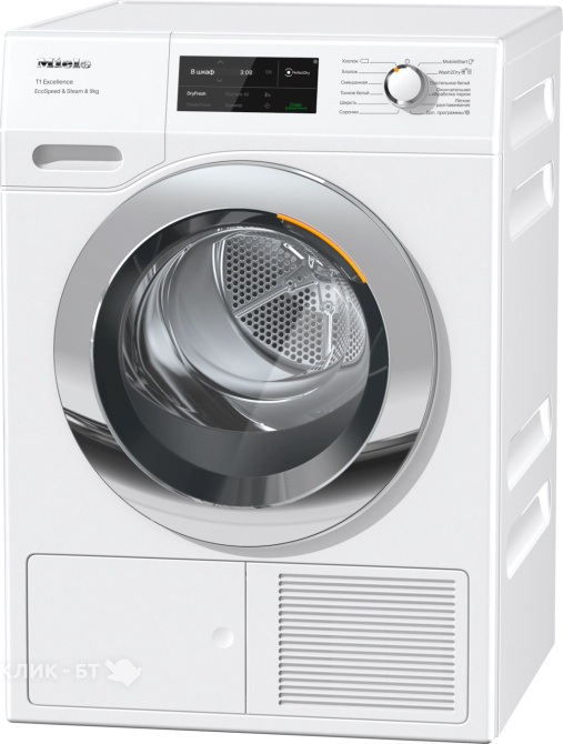 Сушильная машина MIELE TEL795WP