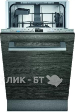 Посудомоечная машина SIEMENS SR 61HX2IKR