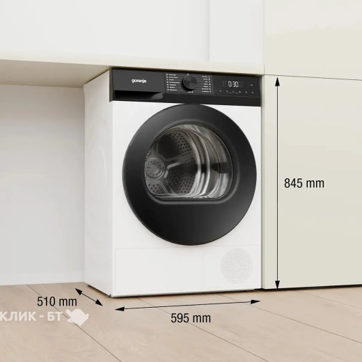 Сушильная машина GORENJE D2G2P8E/C