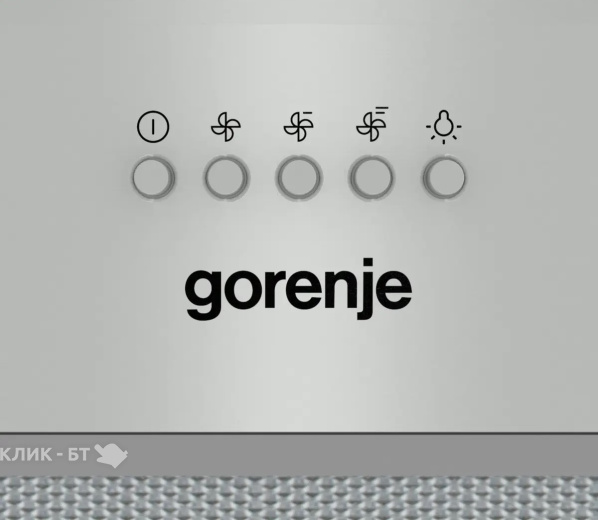 Вытяжка GORENJE BHI626E7X