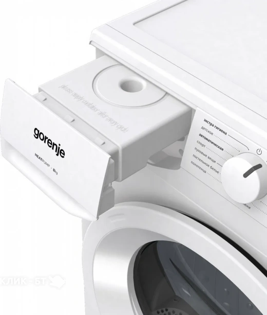 Сушильная машина GORENJE DHNE82/C