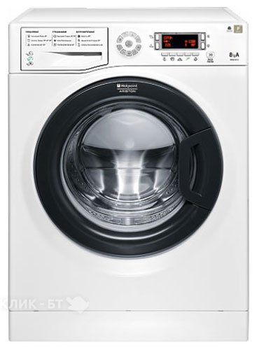 Стиральная машина HOTPOINT-ARISTON wmsd 8218 b cis