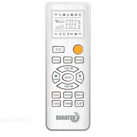 Сплит-система DAHATSU DMH-07/DMN-07