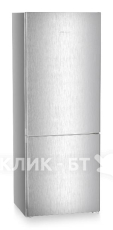 Холодильник LIEBHERR CNsfd 7723
